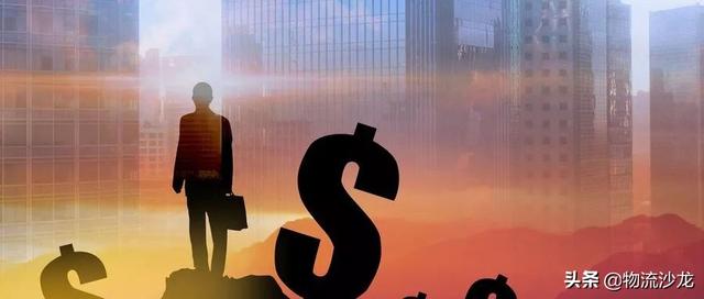 做物流，不要因短期利益出卖将来！