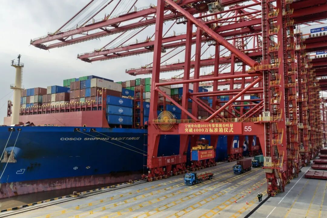 宁波舟山港突破4000万标箱，为您带来哪些新机缘？