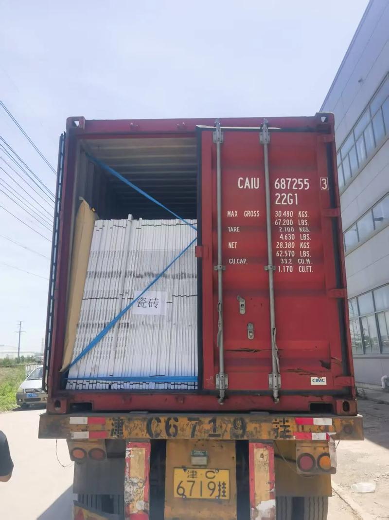 瓷砖海运装货省钱攻略：这样装、这样走，破损少运费低