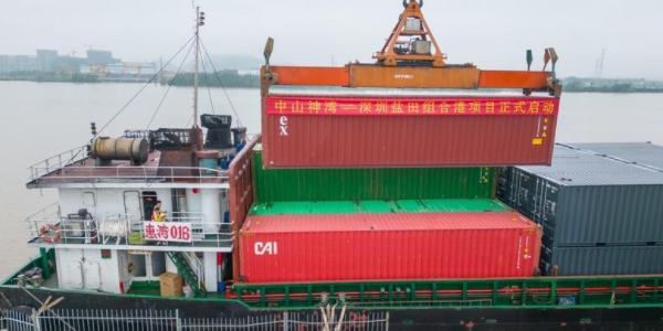 首页- 人生就是博中国官网入口