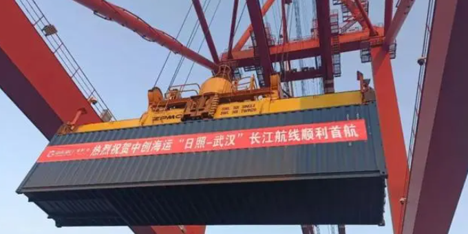 首页- 人生就是博中国官网入口