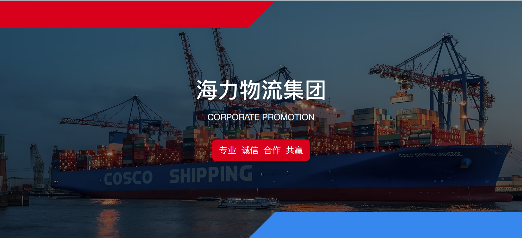 首页- 人生就是博中国官网入口