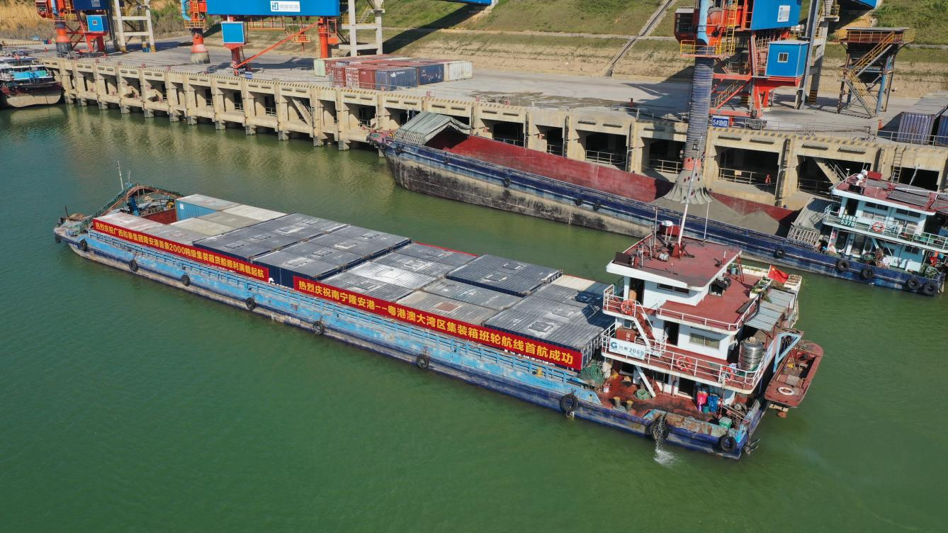 首页- 人生就是博中国官网入口