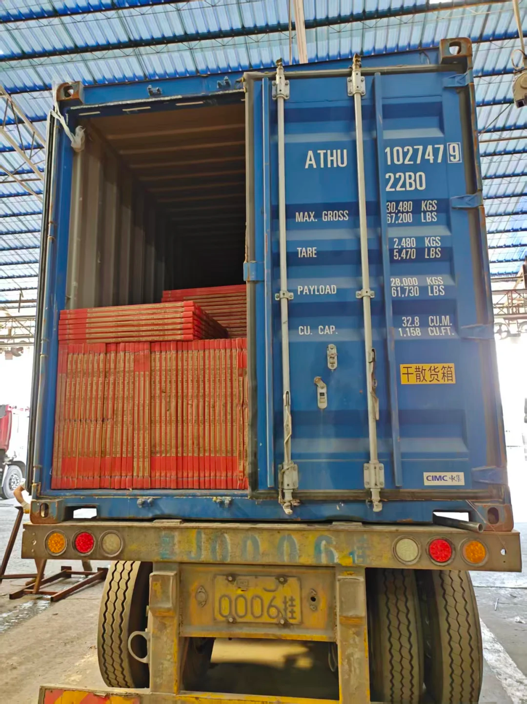 4b58ed95fefc71ca92feebe89b46ead069f1b03f0042b 首页- 人生就是博中国官网入口