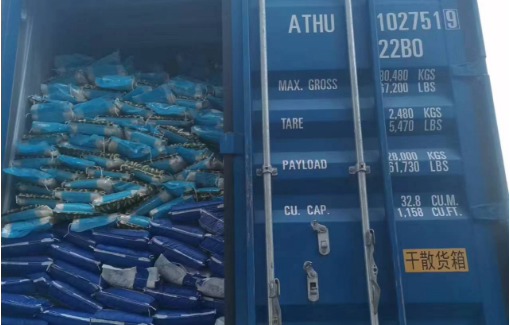 首页- 人生就是博中国官网入口