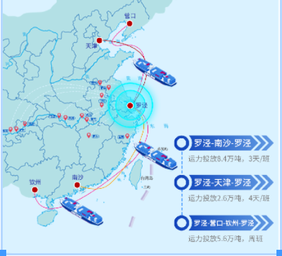 首页- 人生就是博中国官网入口