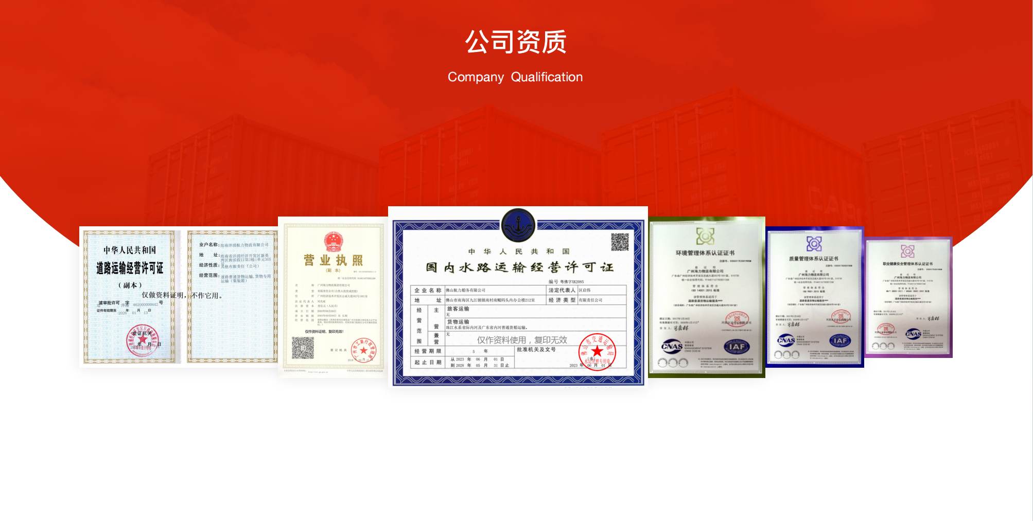 首页- 人生就是博中国官网入口