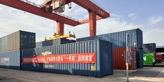 首页- 人生就是博中国官网入口