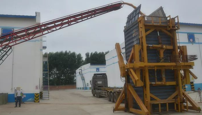 首页- 人生就是博中国官网入口