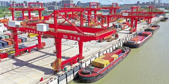 首页- 人生就是博中国官网入口