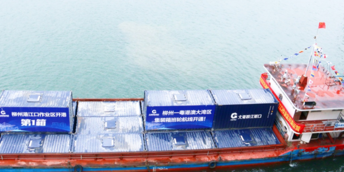 首页- 人生就是博中国官网入口